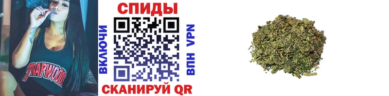 БУТИРАТ 1.4BDO Кинешма