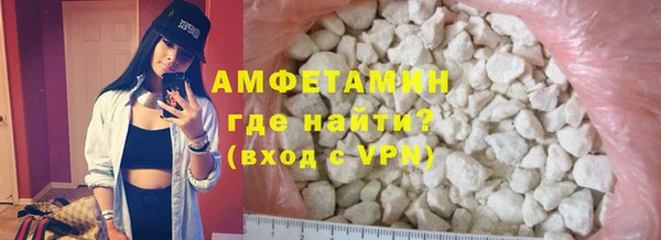 кокс Абдулино