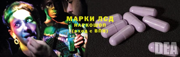кокс Абдулино