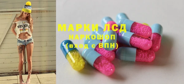 кокс Абдулино