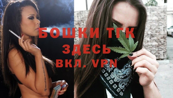 марки nbome Абинск