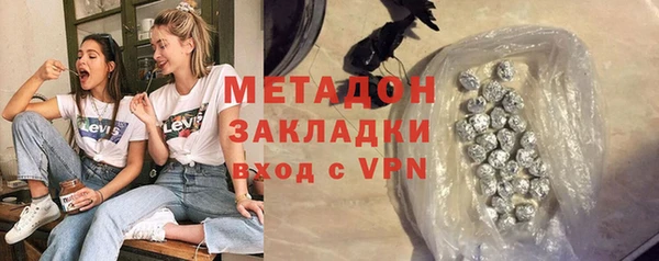 стаф Сатка