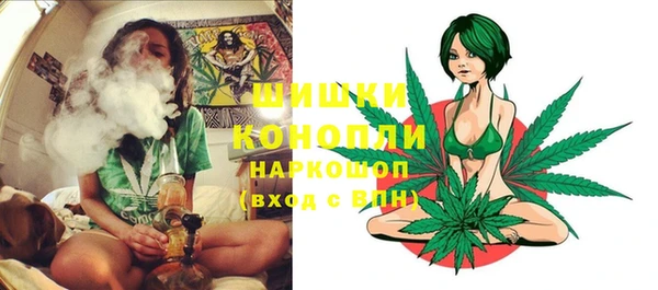 марки nbome Абинск