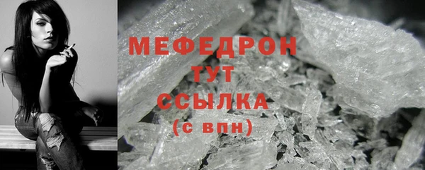стаф Сатка