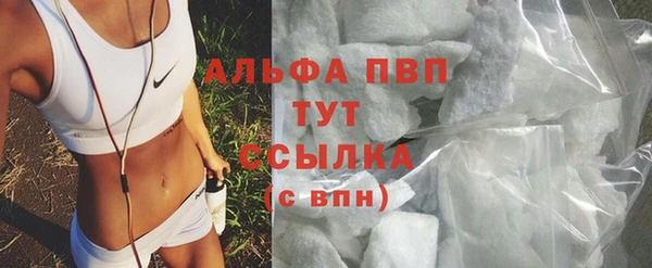 кокс Абдулино