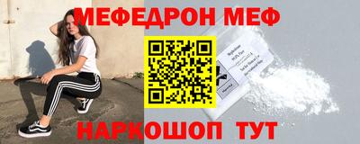кристаллы Дмитров