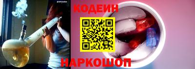не бодяженный Долгопрудный