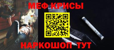 кокаин Добрянка
