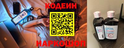 кокаин Добрянка