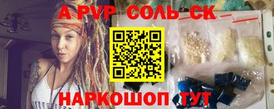 не бодяженный Долгопрудный