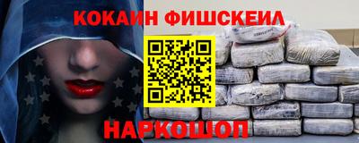 кристаллы Дмитров