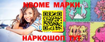 кокаин Добрянка