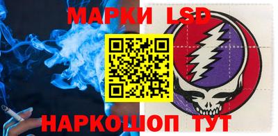 кристаллы Дмитров