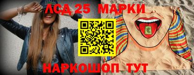 кокаин Добрянка