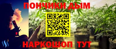 не бодяженный Долгопрудный