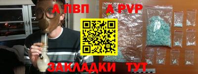 не бодяженный Долгопрудный