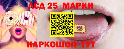 кокаин Добрянка