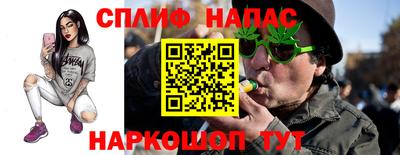 не бодяженный Долгопрудный