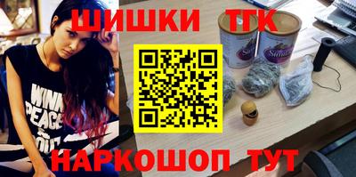 кокаин Добрянка