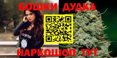 кокаин Добрянка