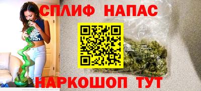 кокаин Добрянка