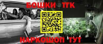 кокаин Добрянка