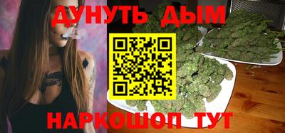 кристаллы Дмитров