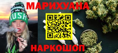 кокаин Добрянка