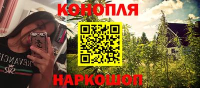 кристаллы Дмитров