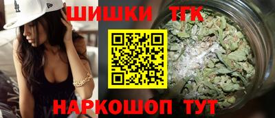 кристаллы Дмитров