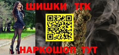 кристаллы Дмитров