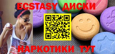 не бодяженный Долгопрудный