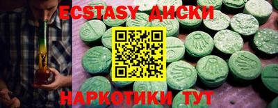 не бодяженный Долгопрудный