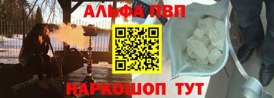 не бодяженный Долгопрудный
