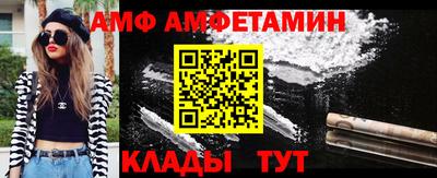 не бодяженный Долгопрудный