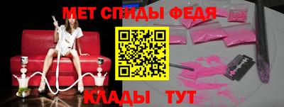 кокаин Добрянка