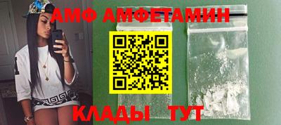 не бодяженный Долгопрудный