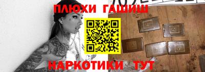 кристаллы Дмитров
