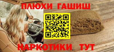 не бодяженный Долгопрудный