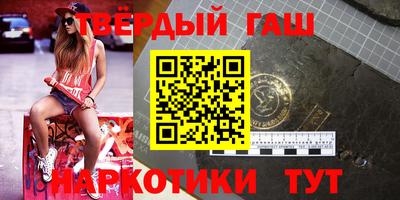 кристаллы Дмитров