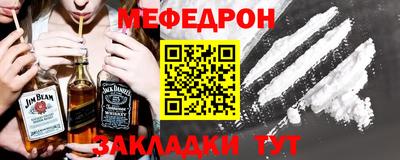 не бодяженный Долгопрудный