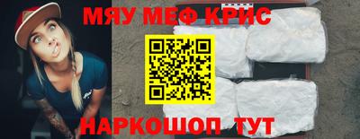 не бодяженный Долгопрудный