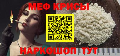 кокаин Добрянка