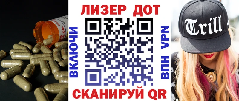 купить   Кинешма  blacksprut ONION  ЛСД экстази ecstasy 